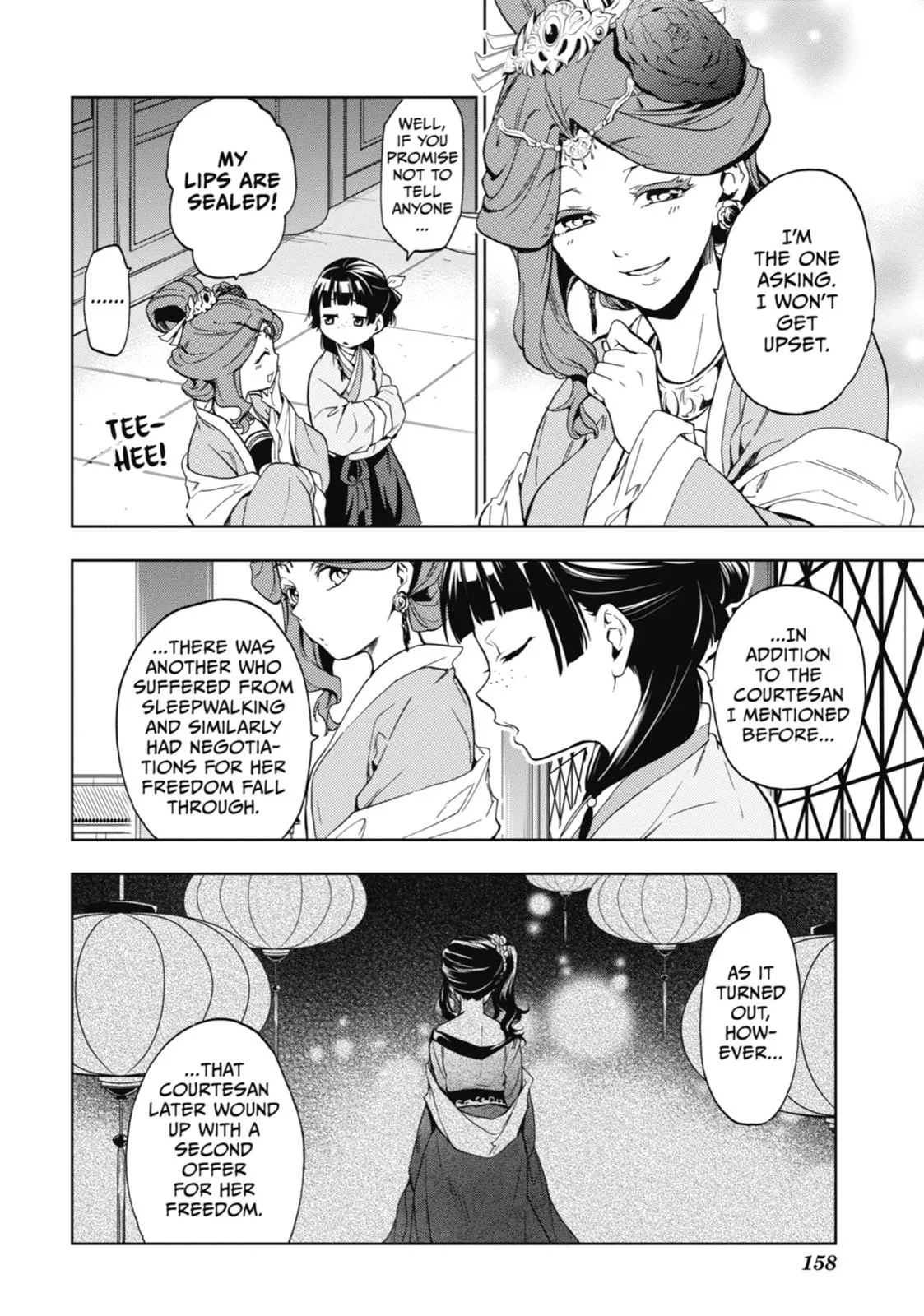 Kusuriya no Hitorigoto Chapter 4 page 31