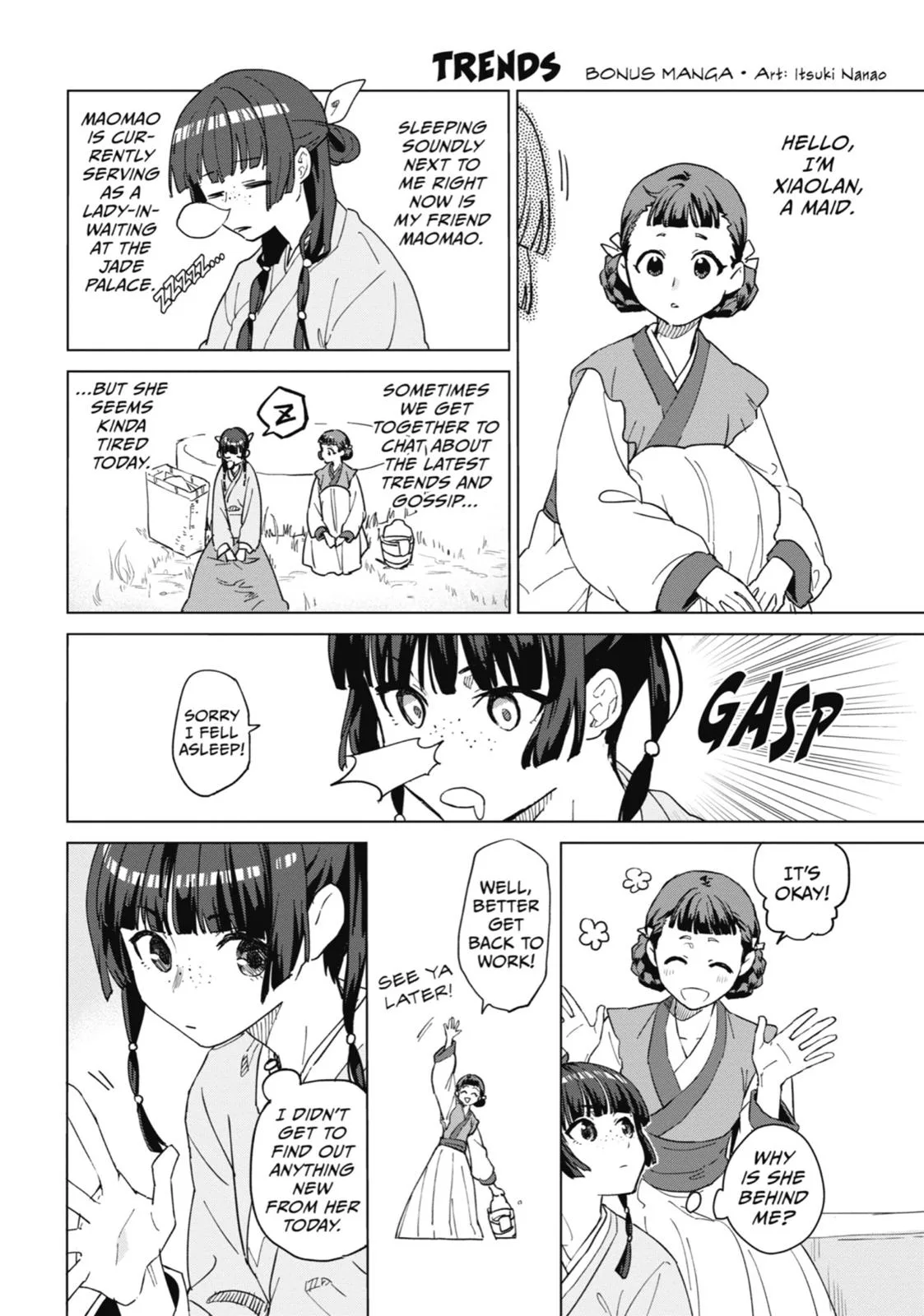 Kusuriya no Hitorigoto Chapter 4 page 44