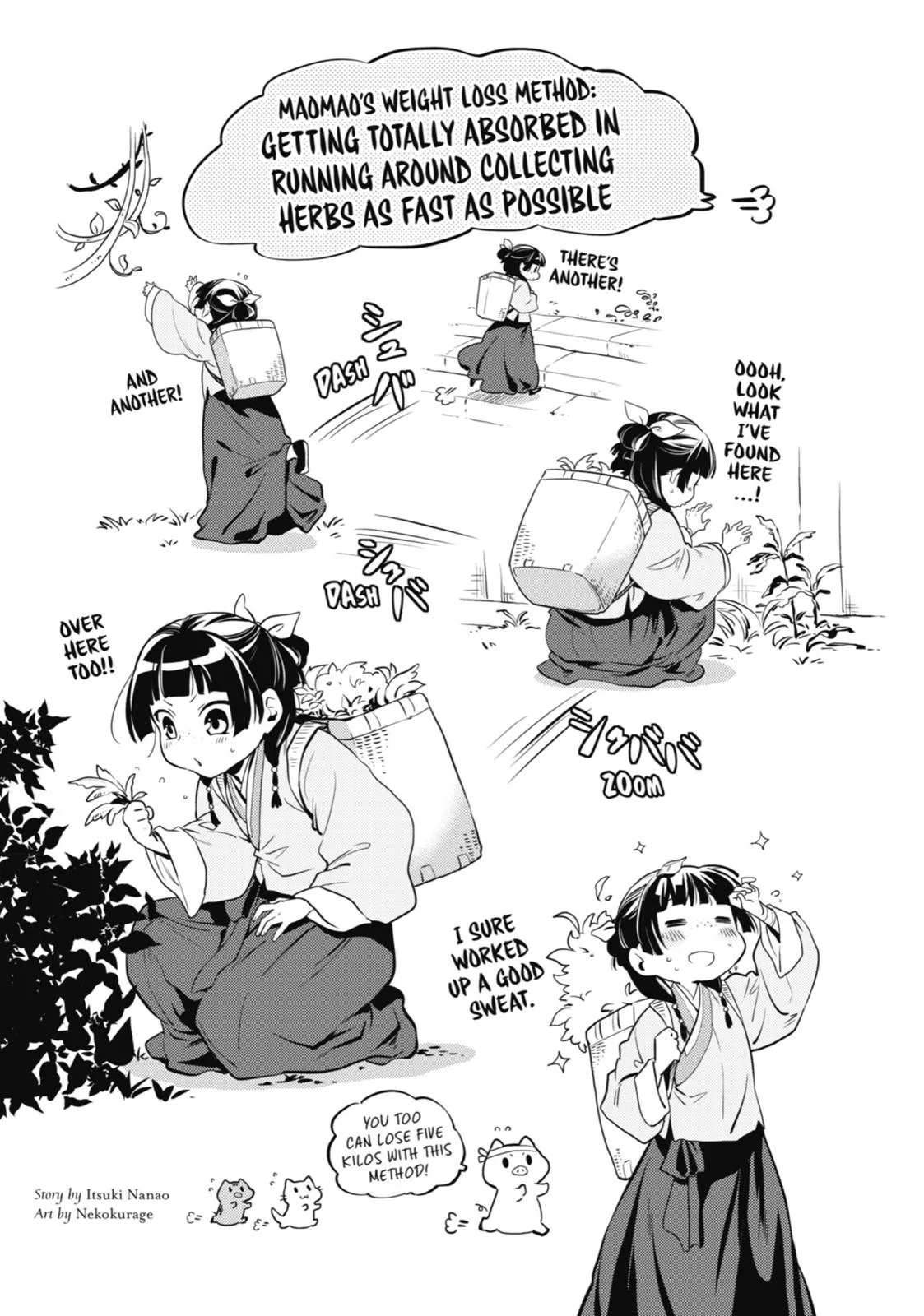 Kusuriya no Hitorigoto Chapter 4 page 49
