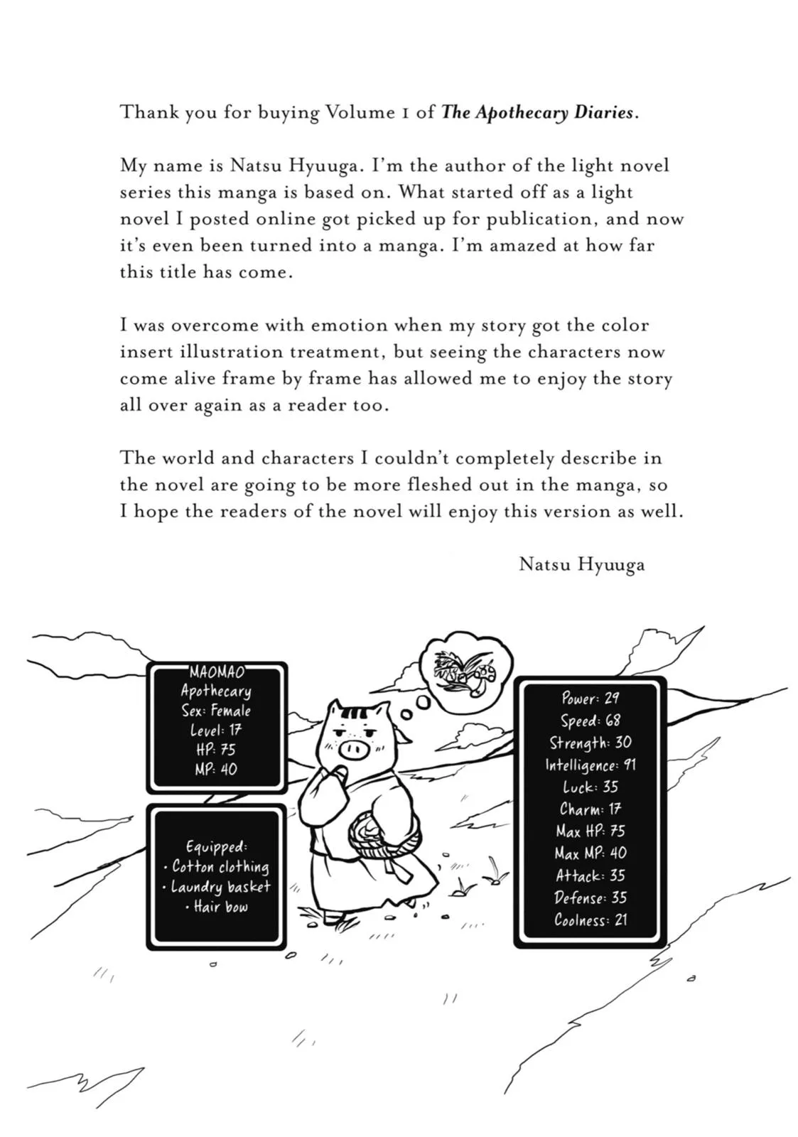 Kusuriya no Hitorigoto Chapter 4 page 46