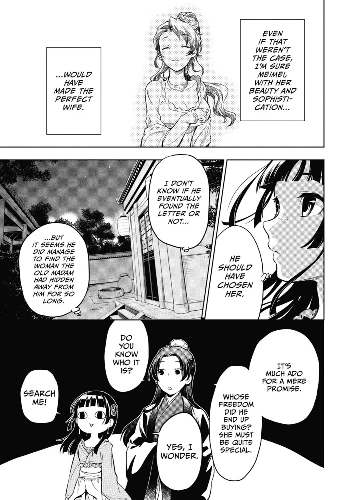 Kusuriya no Hitorigoto Chapter 40 page 16