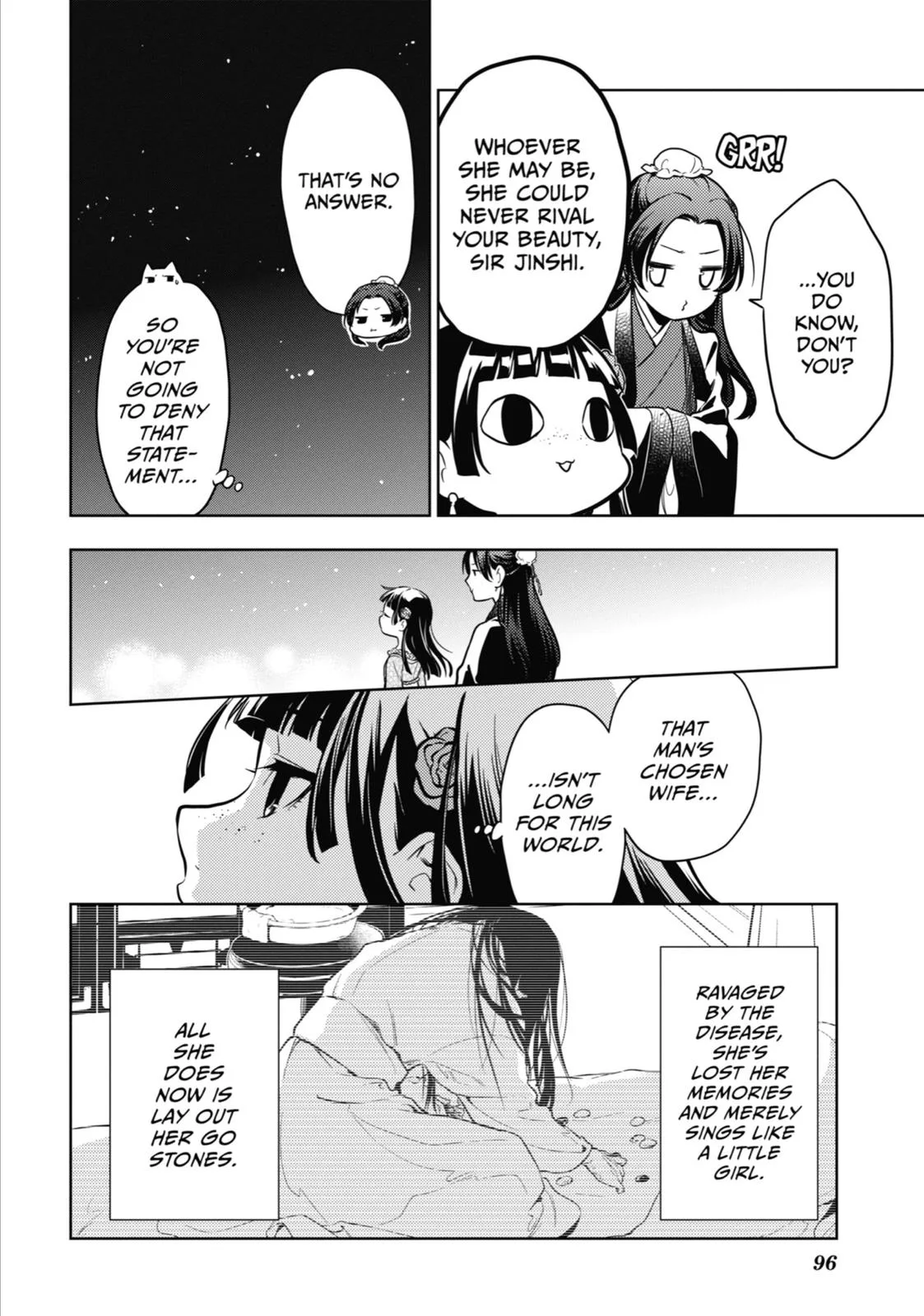Kusuriya no Hitorigoto Chapter 40 page 17