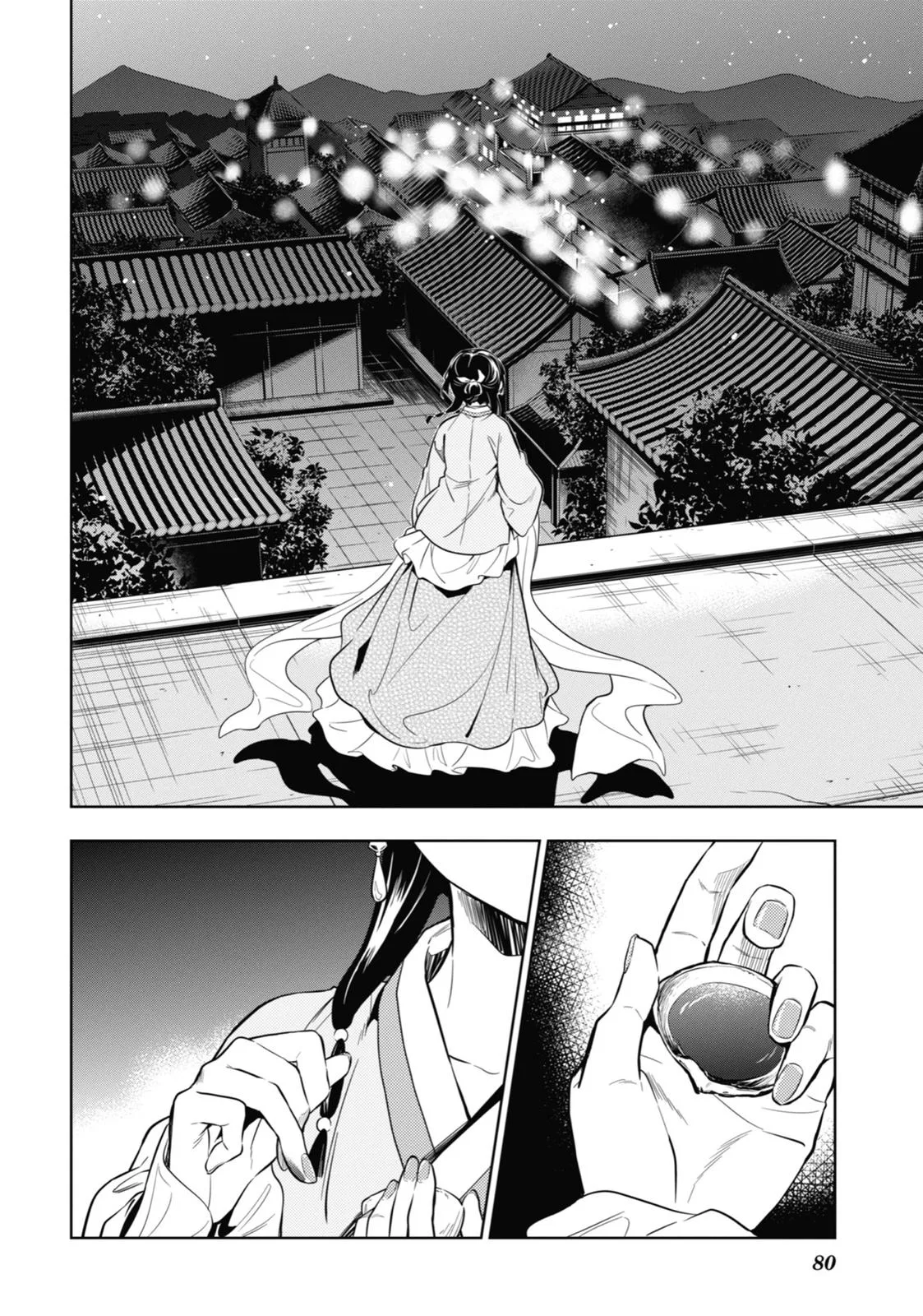 Kusuriya no Hitorigoto Chapter 40 page 2
