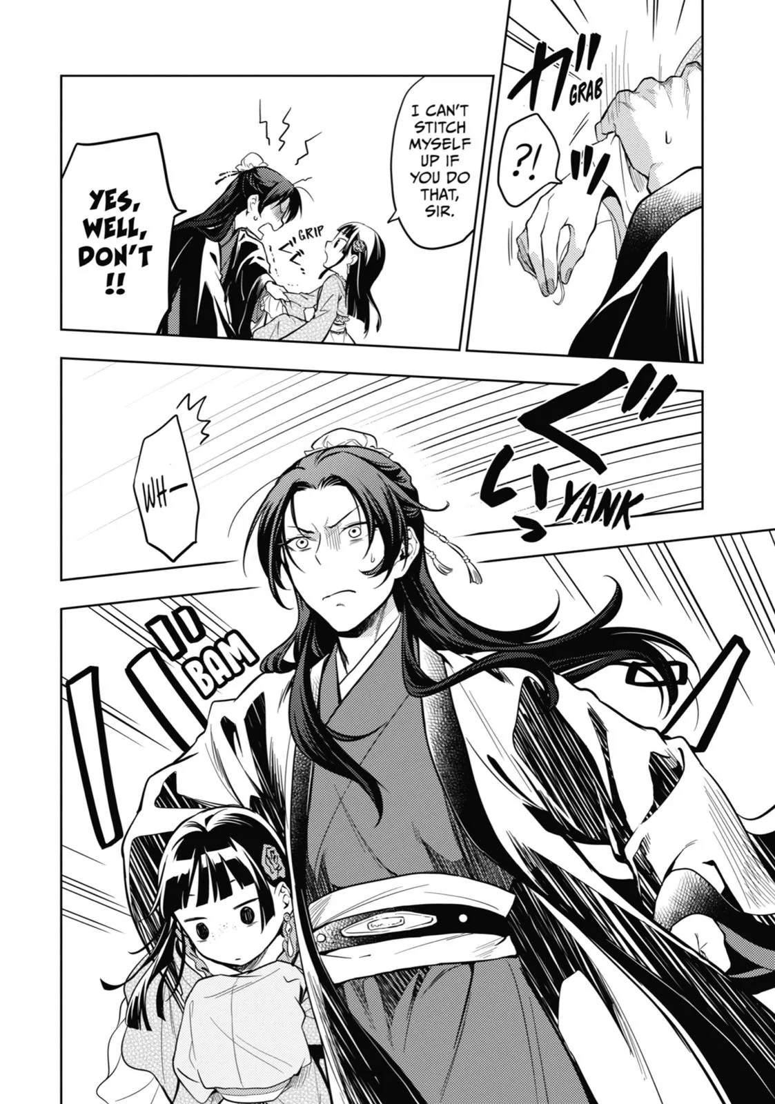 Kusuriya no Hitorigoto Chapter 40 page 23