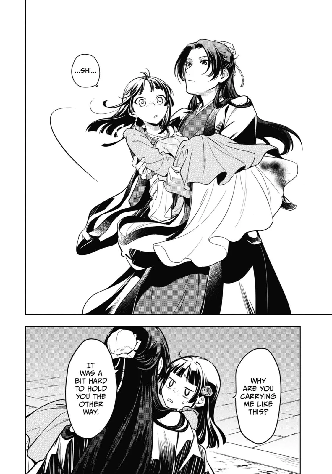 Kusuriya no Hitorigoto Chapter 40 page 25