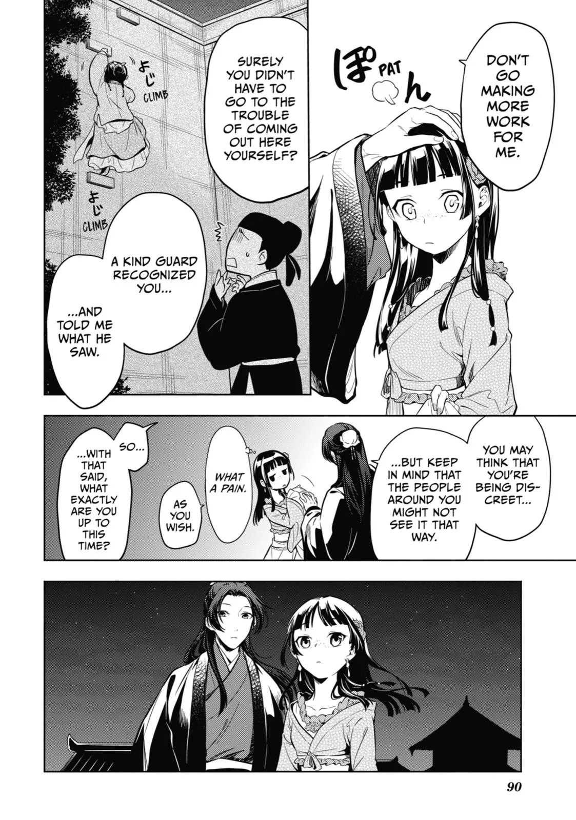 Kusuriya no Hitorigoto Chapter 40 page 11