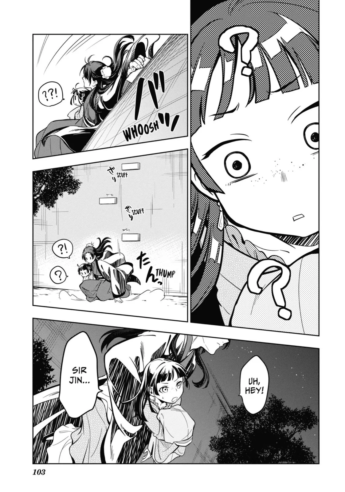 Kusuriya no Hitorigoto Chapter 40 page 24