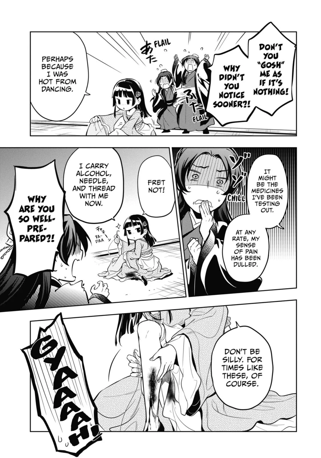 Kusuriya no Hitorigoto Chapter 40 page 22