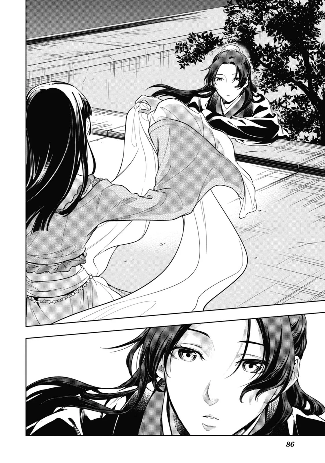 Kusuriya no Hitorigoto Chapter 40 page 7