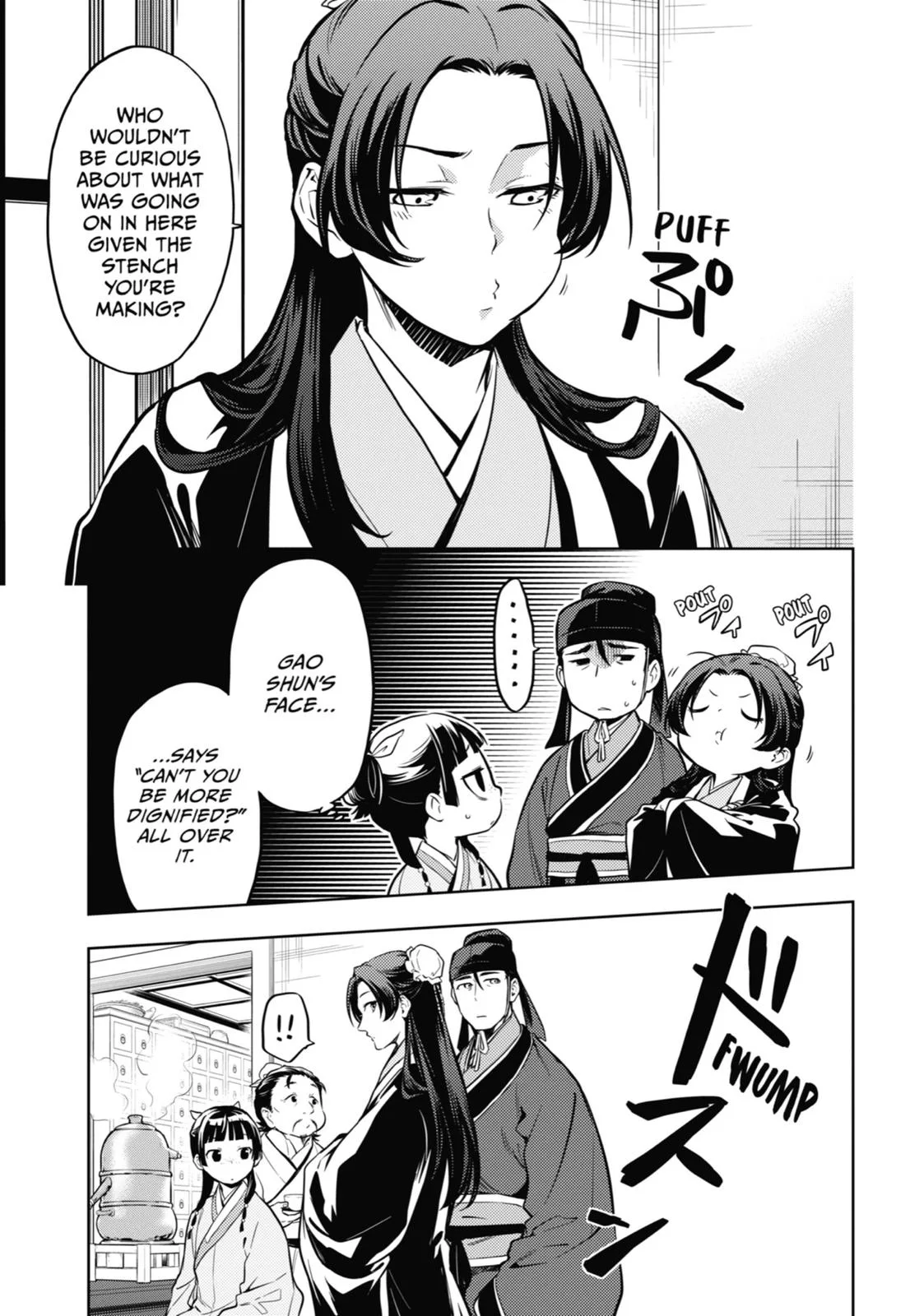 Kusuriya no Hitorigoto Chapter 41 page 5