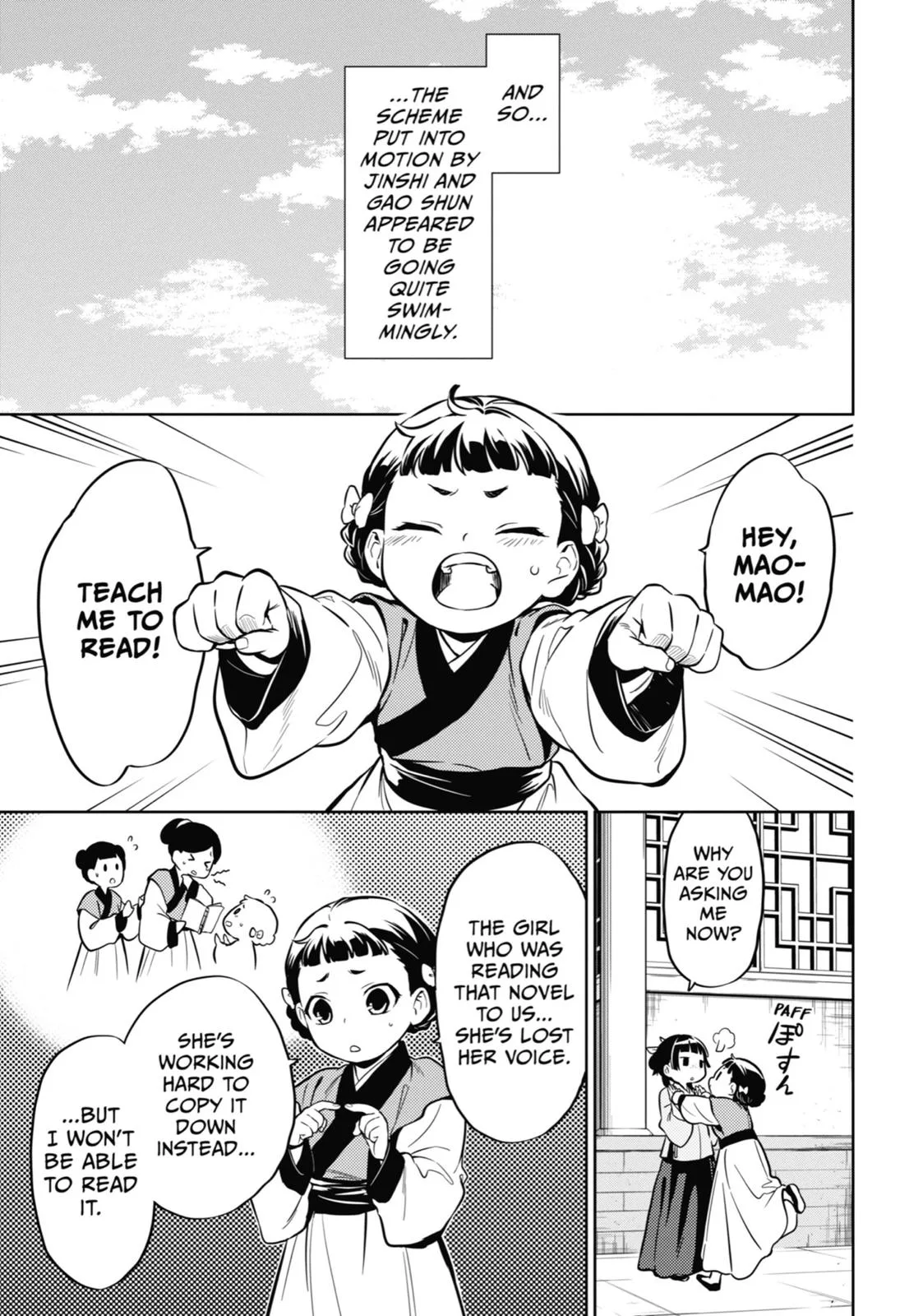 Kusuriya no Hitorigoto Chapter 41 page 25