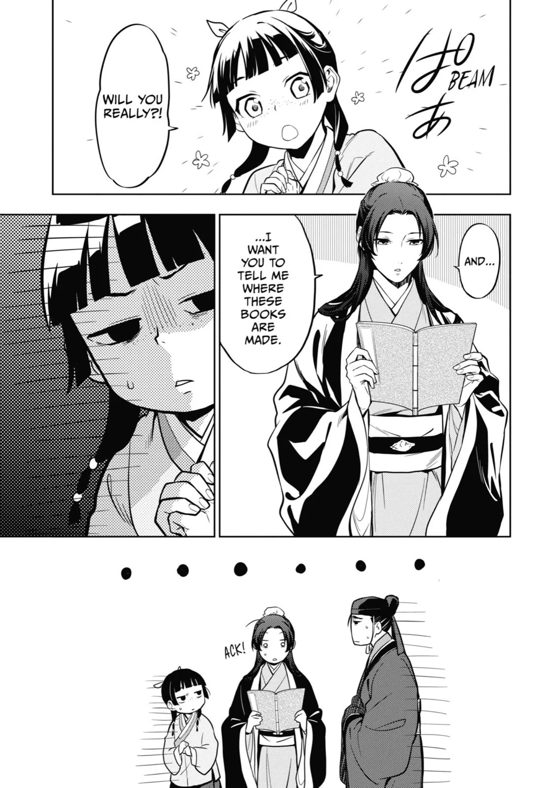 Kusuriya no Hitorigoto Chapter 41 page 13