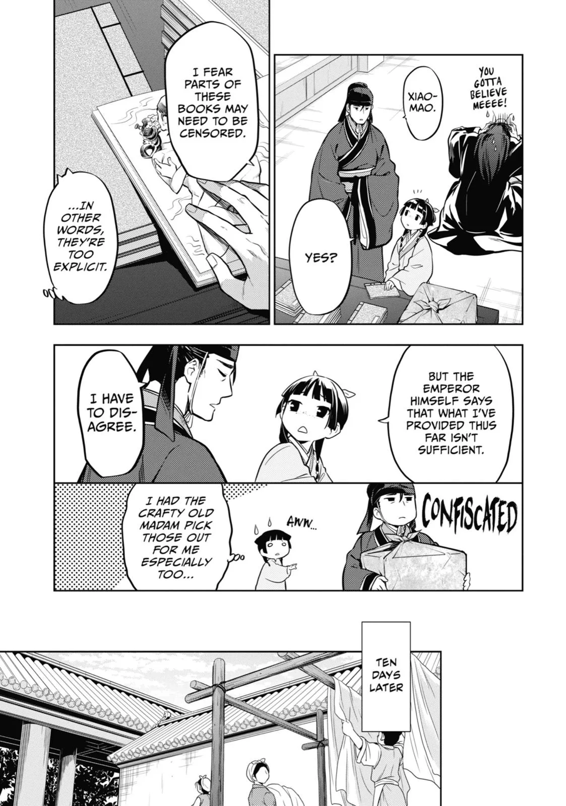 Kusuriya no Hitorigoto Chapter 41 page 15