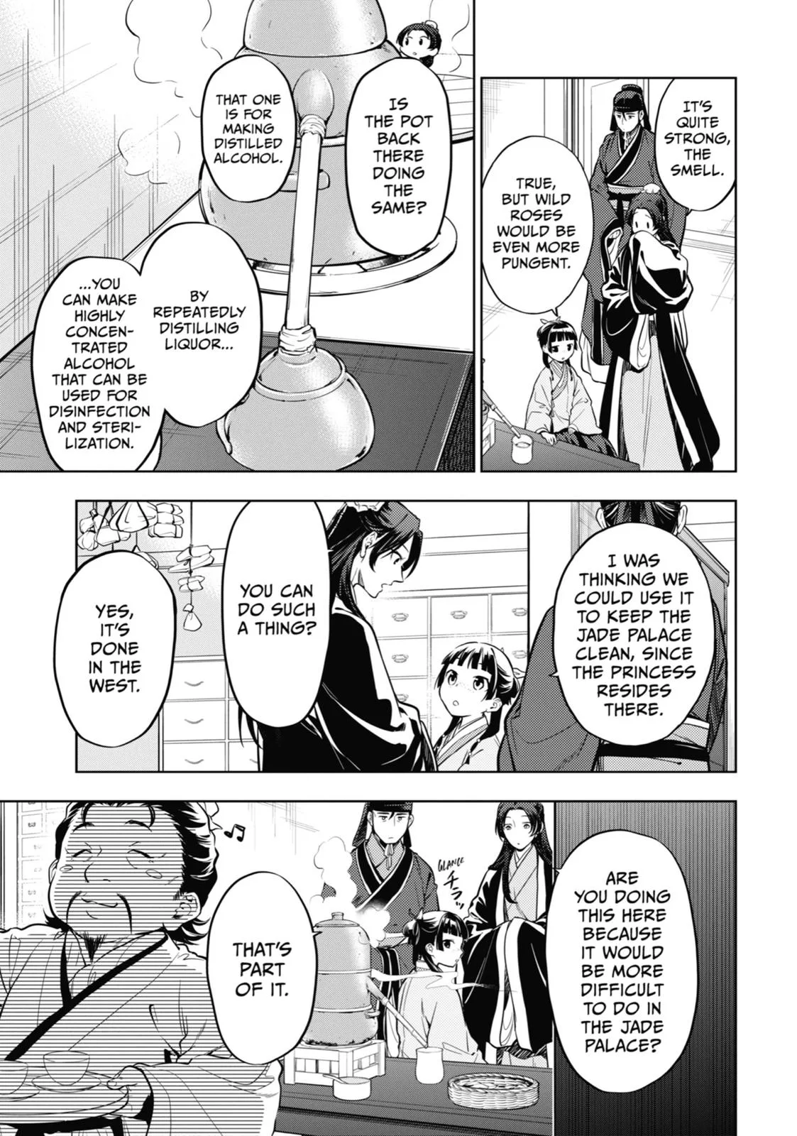 Kusuriya no Hitorigoto Chapter 41 page 3