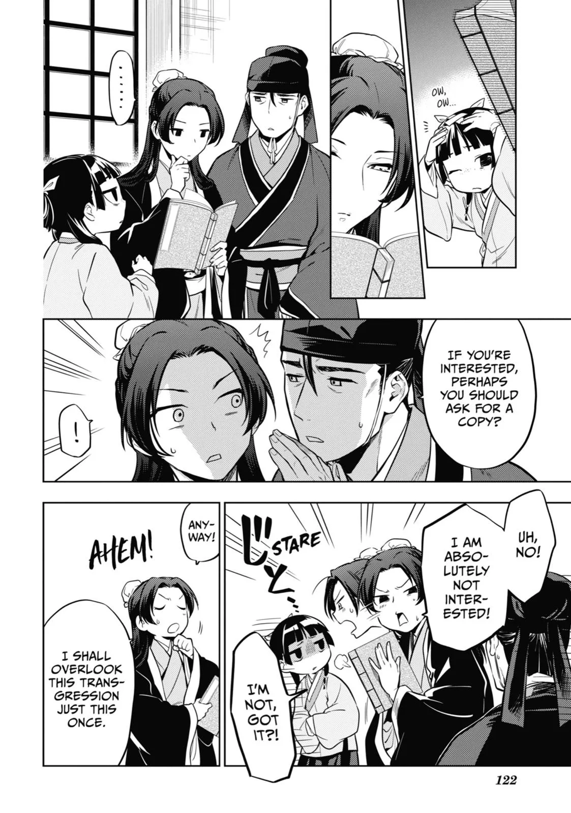 Kusuriya no Hitorigoto Chapter 41 page 12