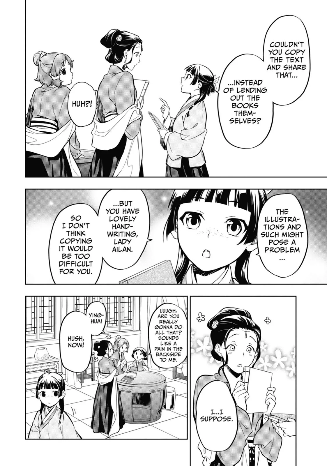 Kusuriya no Hitorigoto Chapter 41 page 22