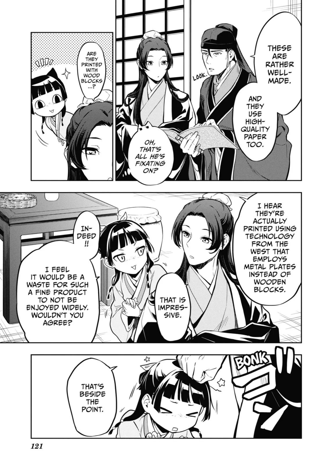 Kusuriya no Hitorigoto Chapter 41 page 11