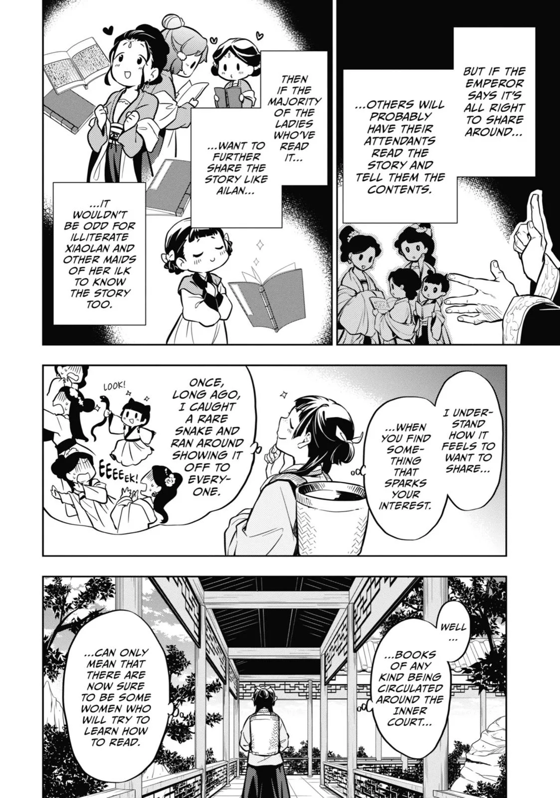 Kusuriya no Hitorigoto Chapter 41 page 24