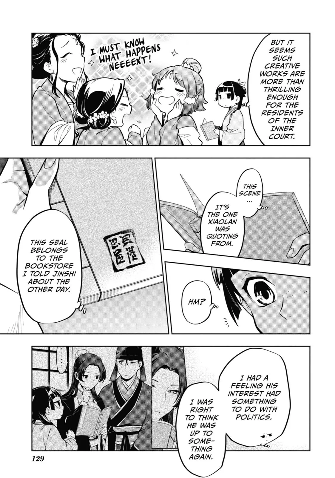 Kusuriya no Hitorigoto Chapter 41 page 19