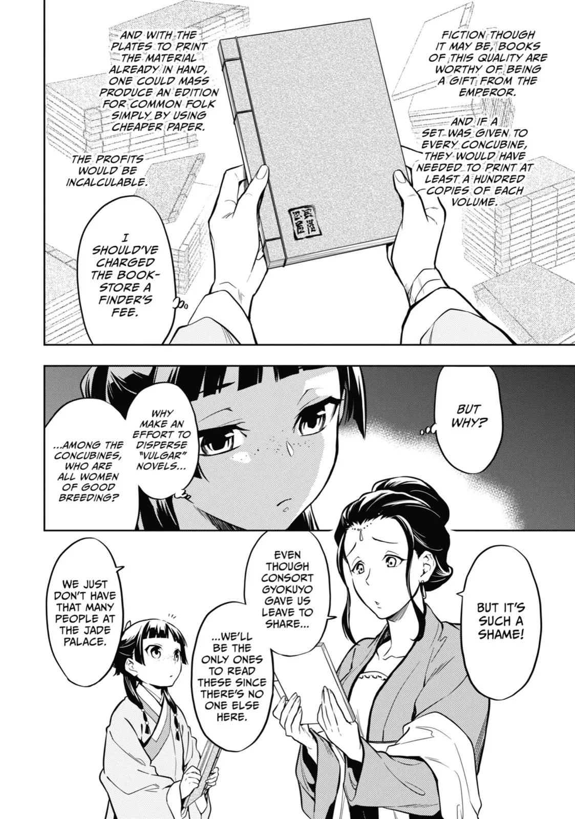 Kusuriya no Hitorigoto Chapter 41 page 20