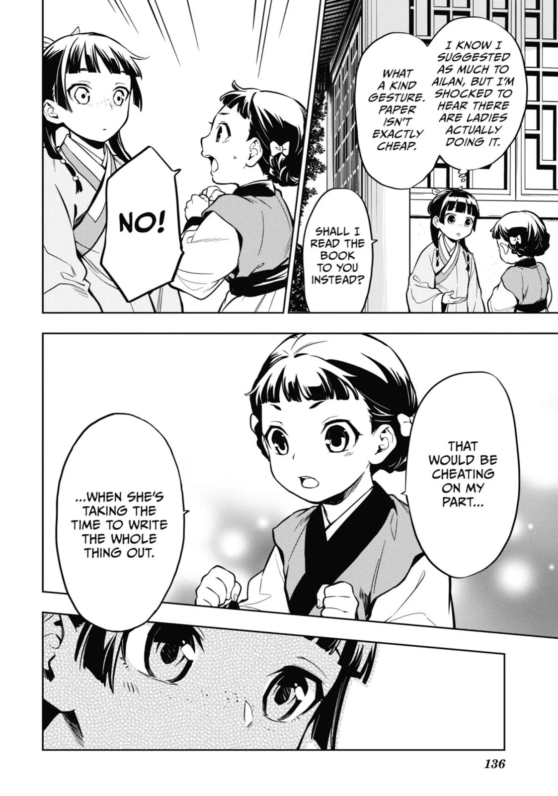 Kusuriya no Hitorigoto Chapter 41 page 26