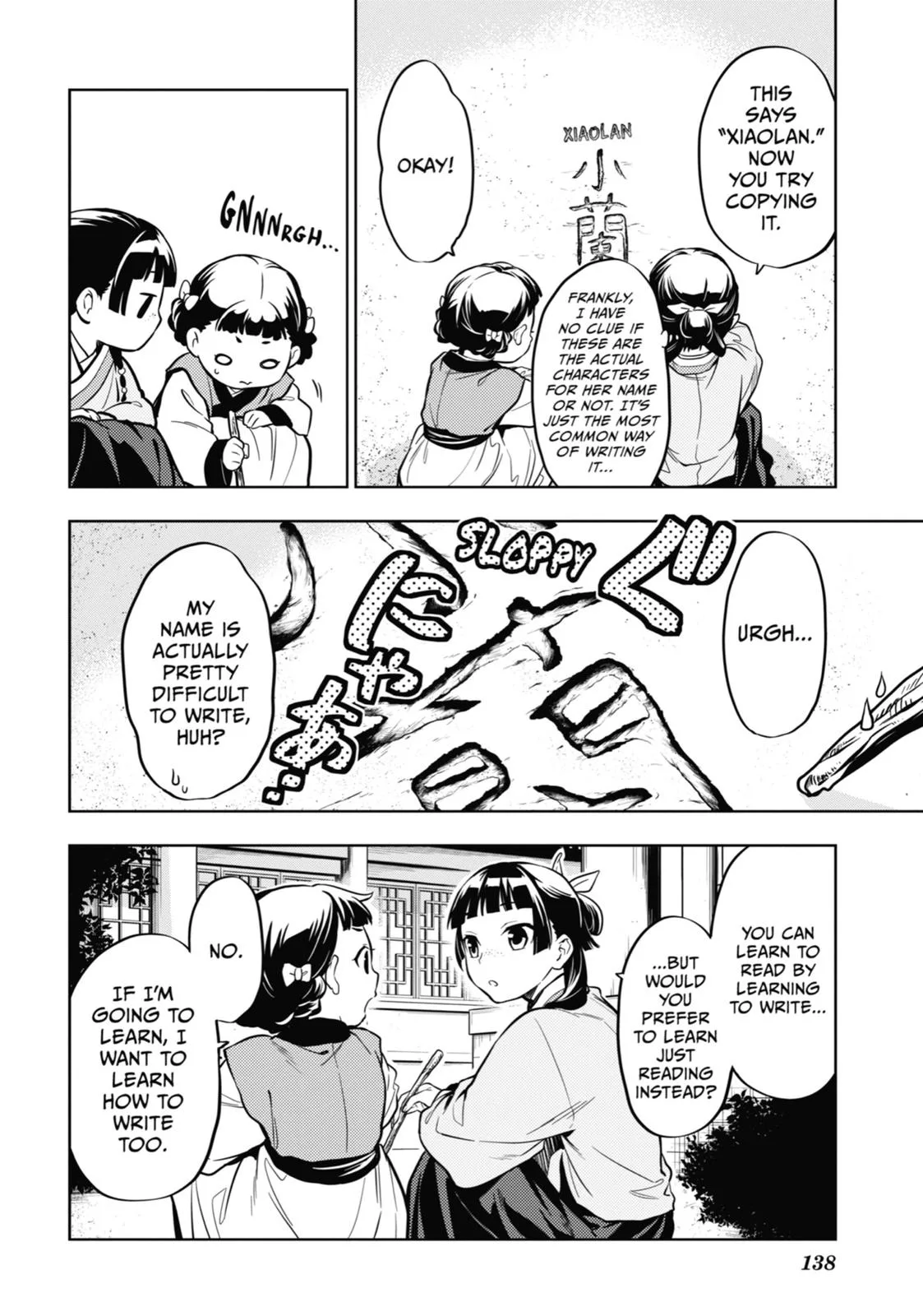 Kusuriya no Hitorigoto Chapter 41 page 28