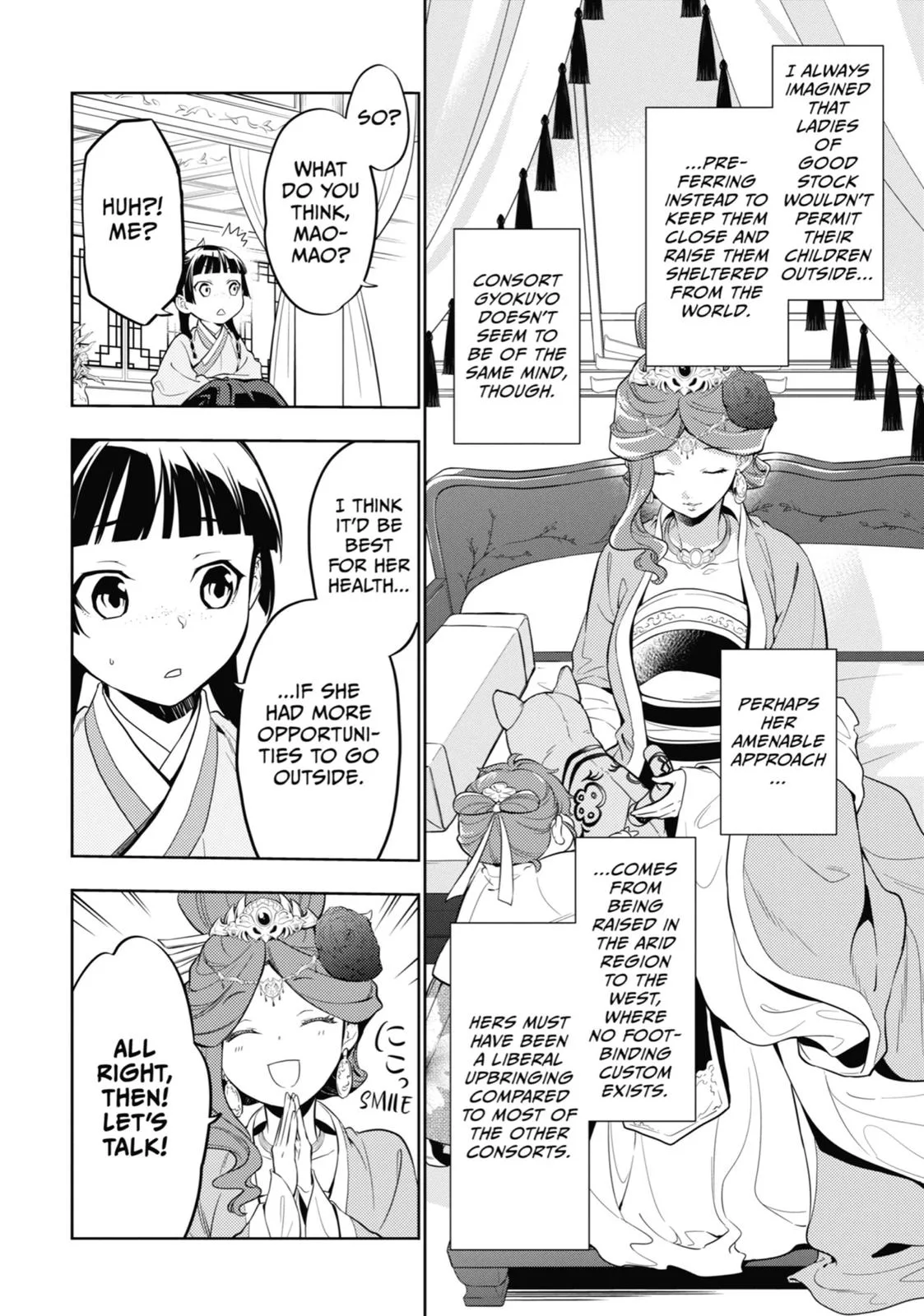 Kusuriya no Hitorigoto Chapter 42 page 2
