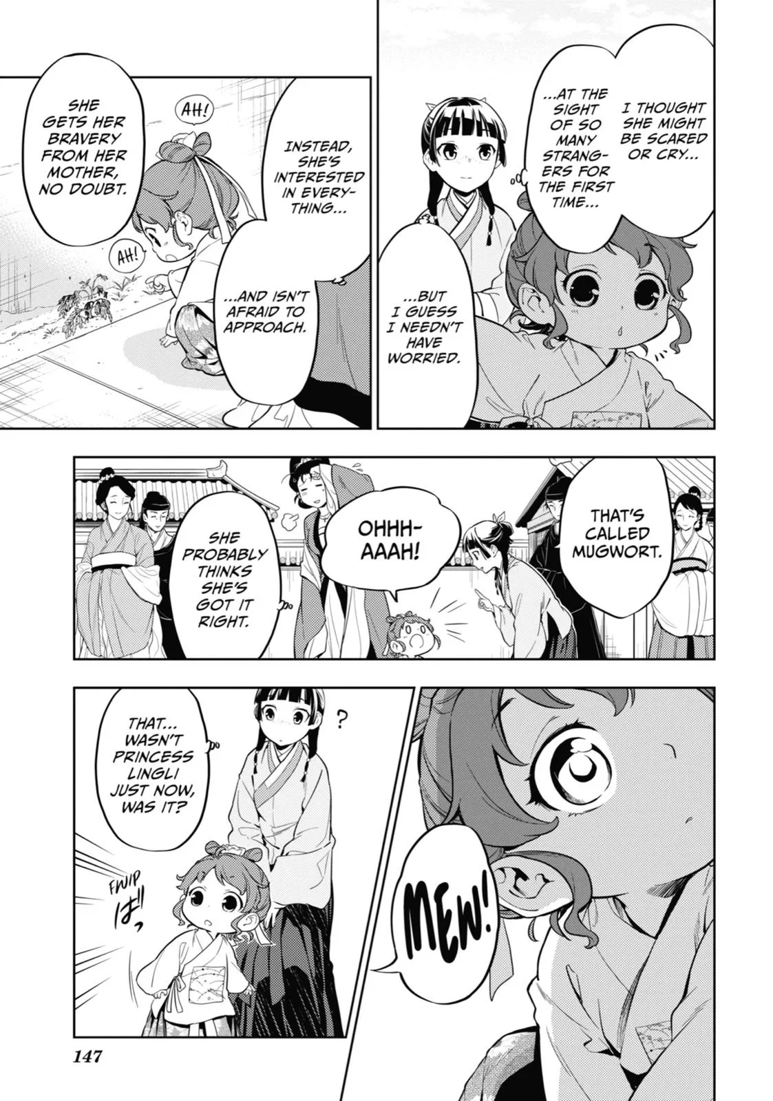 Kusuriya no Hitorigoto Chapter 42 page 7