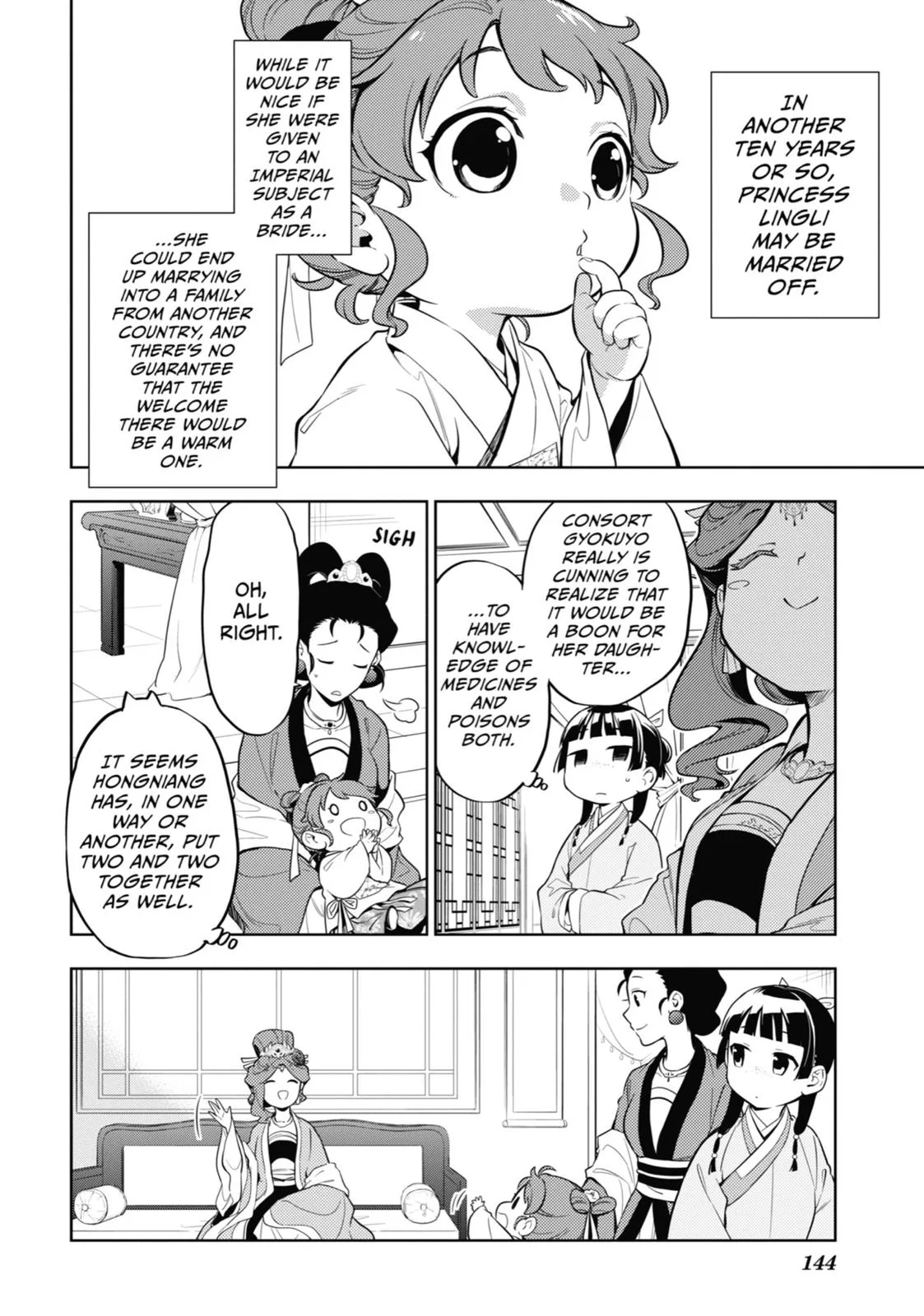 Kusuriya no Hitorigoto Chapter 42 page 4