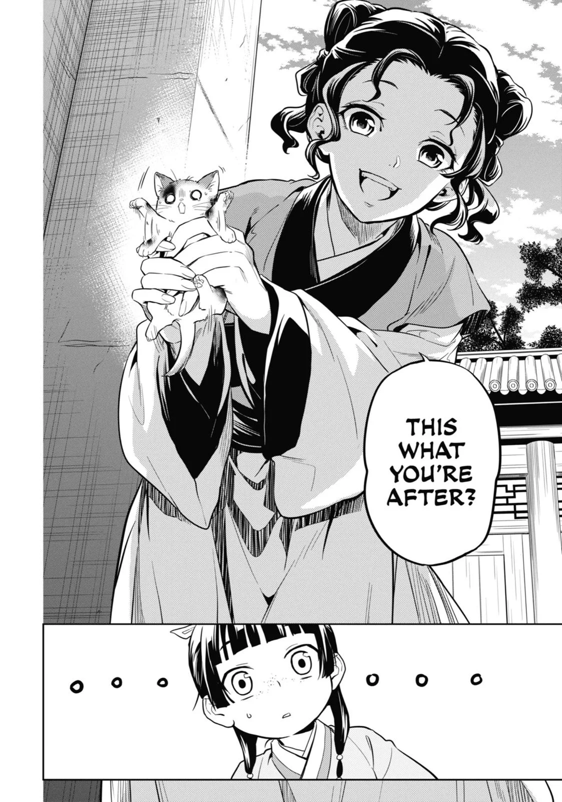 Kusuriya no Hitorigoto Chapter 42 page 12