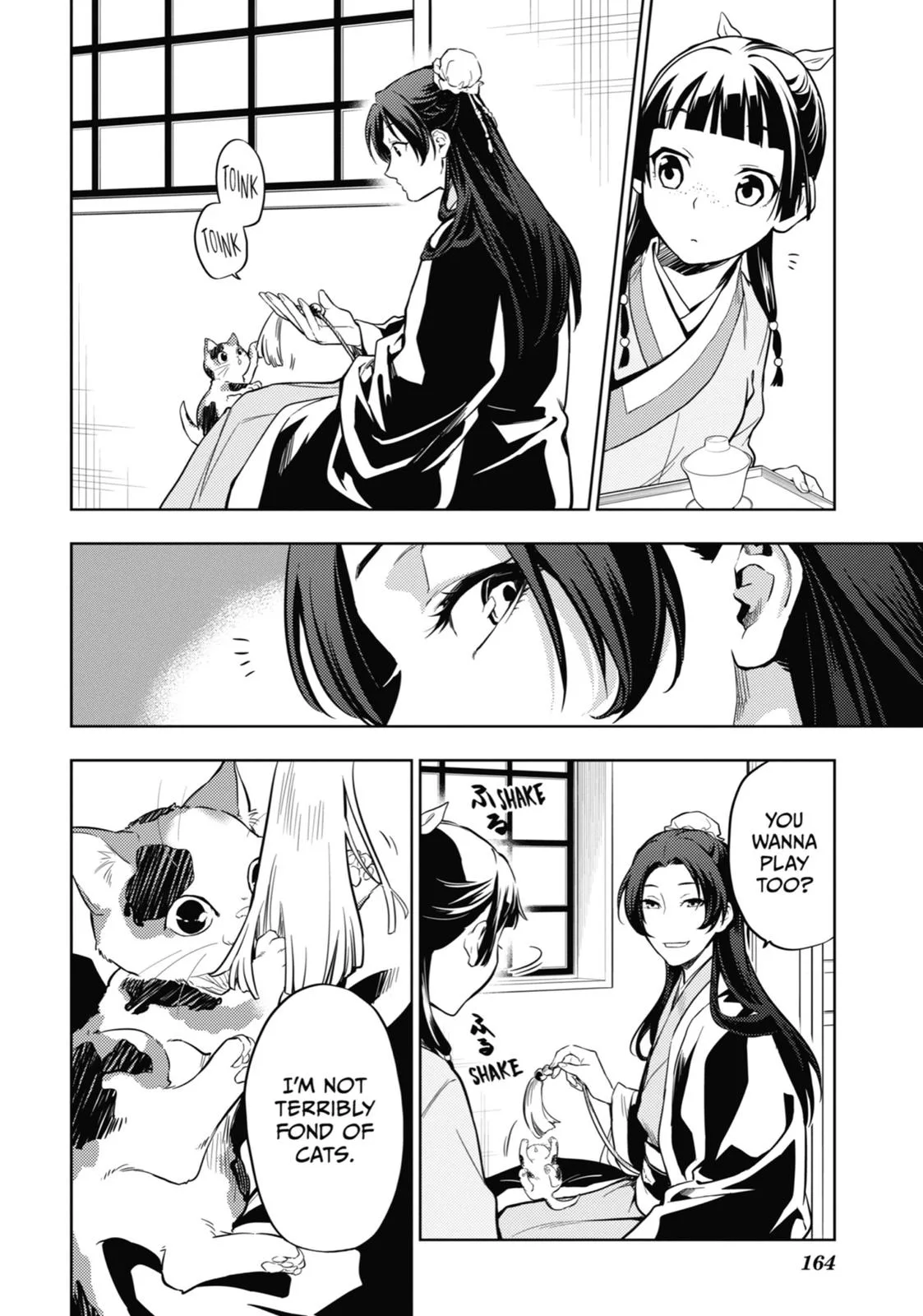 Kusuriya no Hitorigoto Chapter 42 page 24