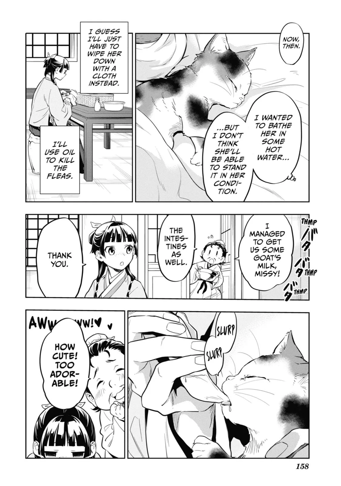 Kusuriya no Hitorigoto Chapter 42 page 18