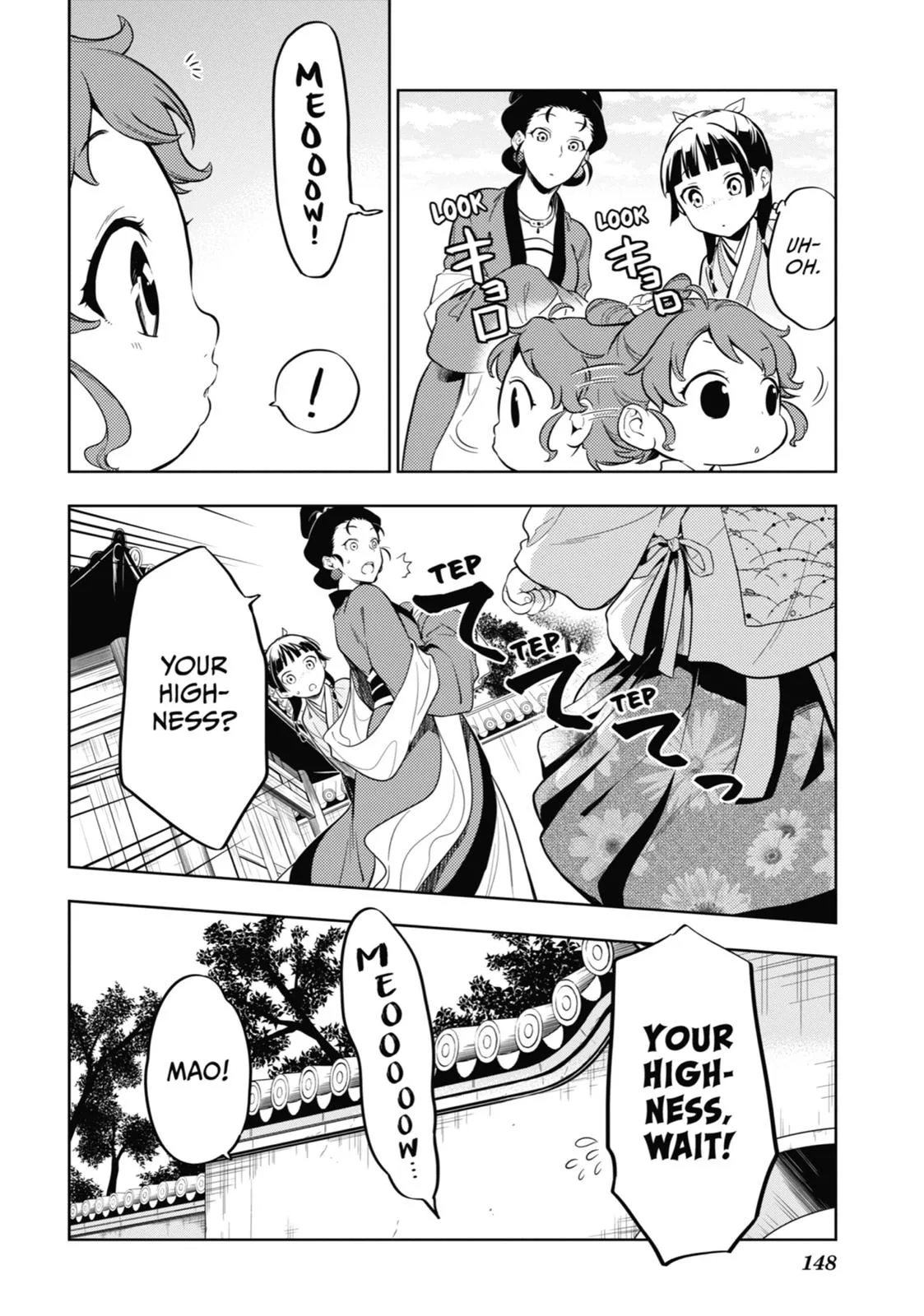 Kusuriya no Hitorigoto Chapter 42 page 8