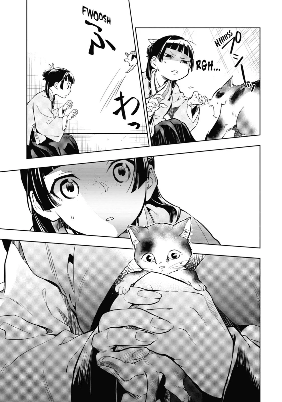 Kusuriya no Hitorigoto Chapter 42 page 11