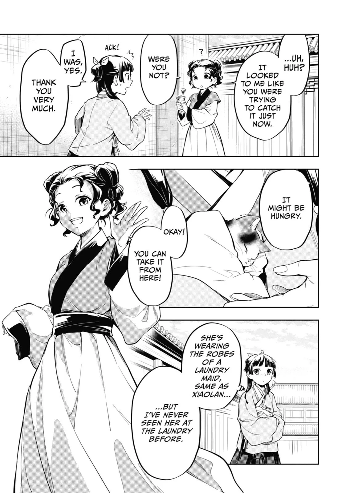 Kusuriya no Hitorigoto Chapter 42 page 13