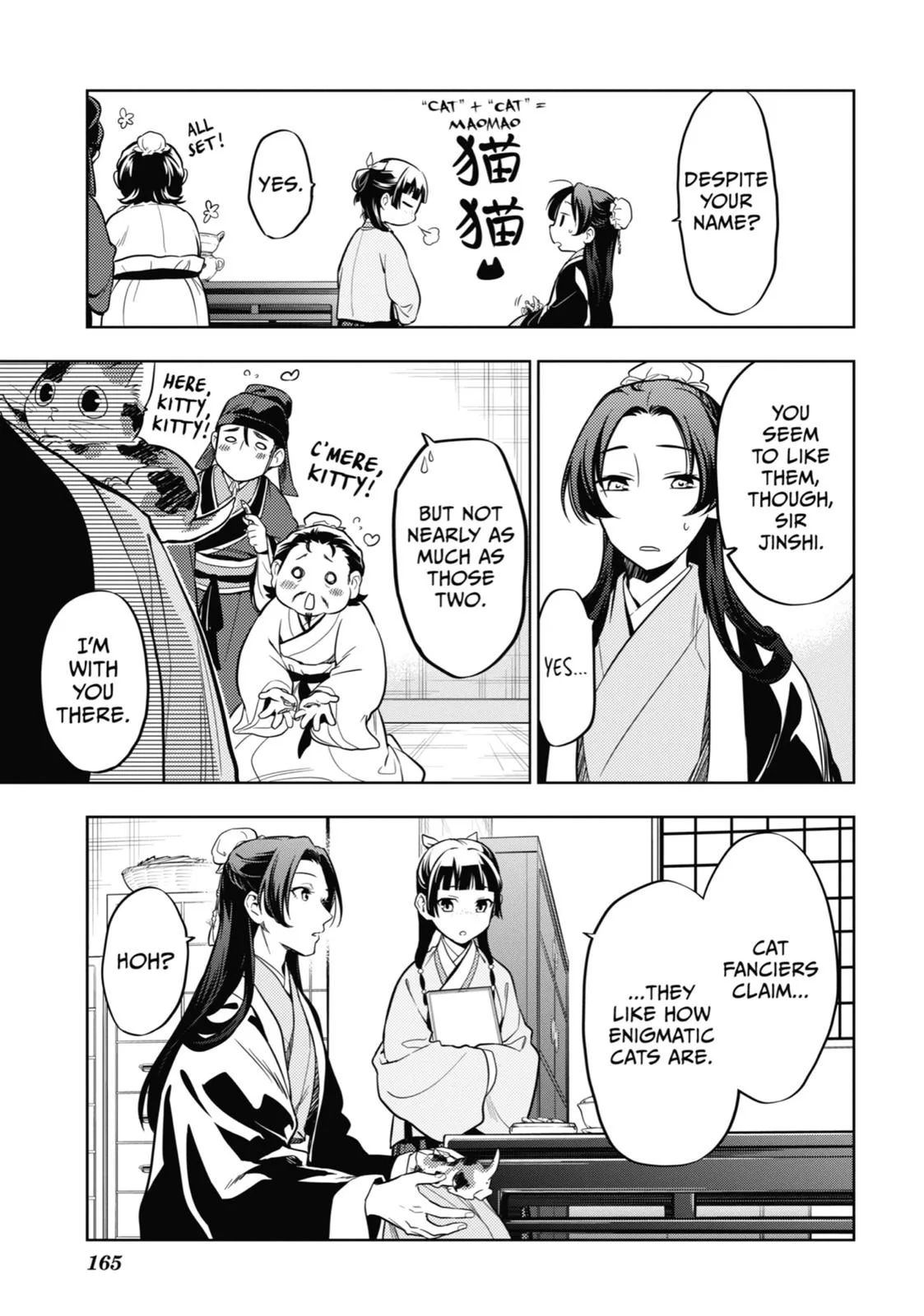 Kusuriya no Hitorigoto Chapter 42 page 25