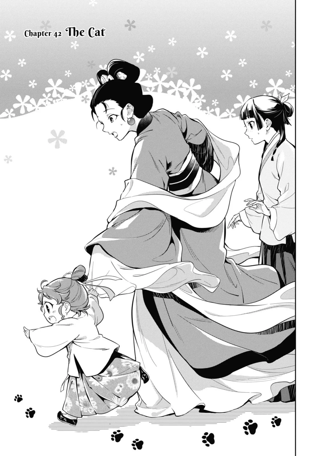 Kusuriya no Hitorigoto Chapter 42 page 5