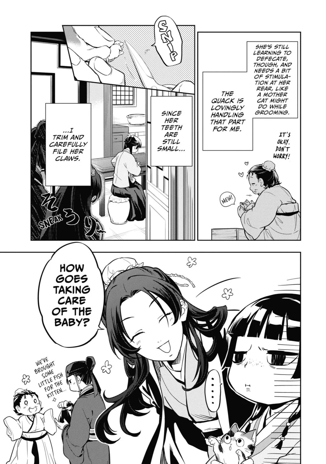 Kusuriya no Hitorigoto Chapter 42 page 21