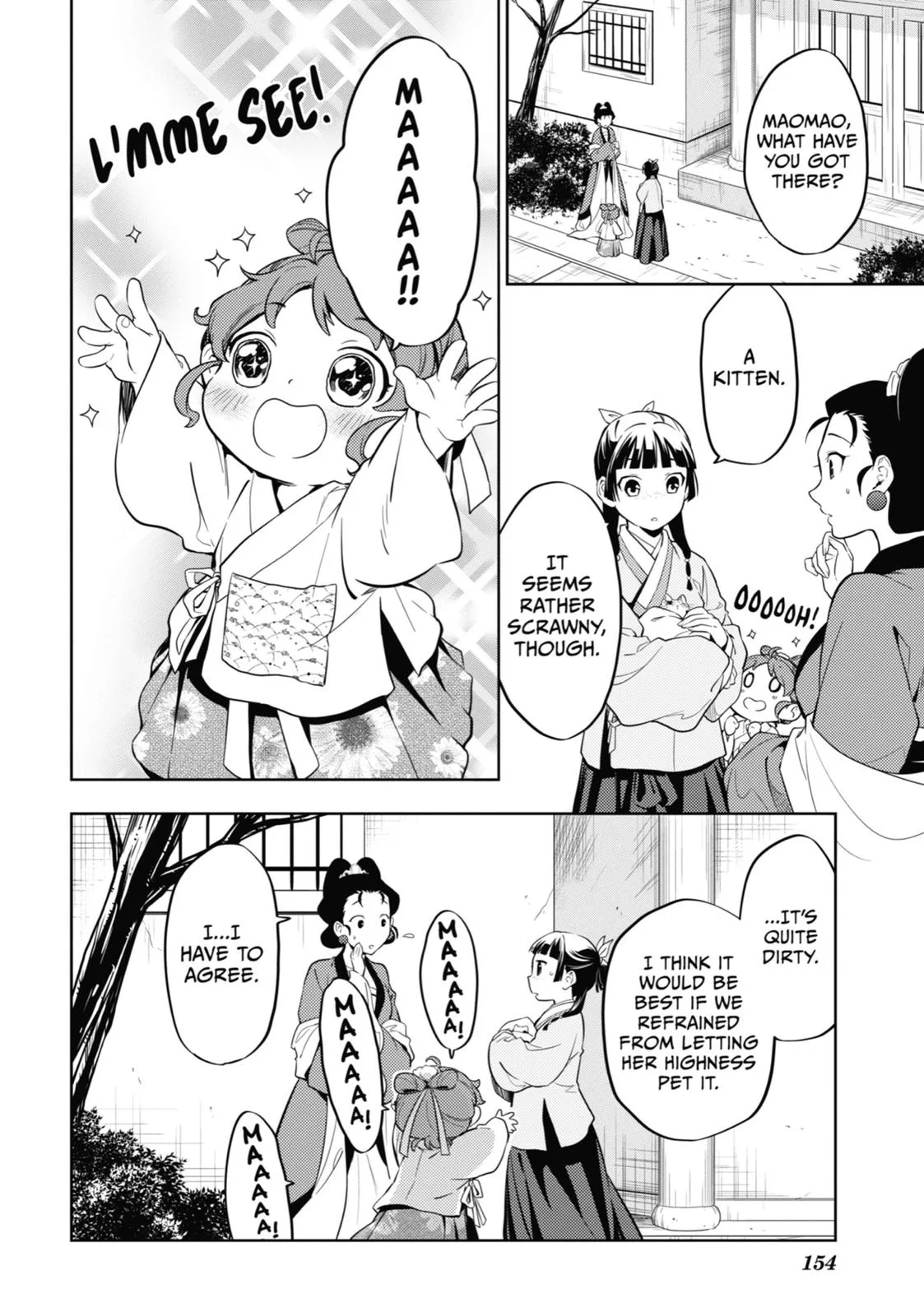 Kusuriya no Hitorigoto Chapter 42 page 14