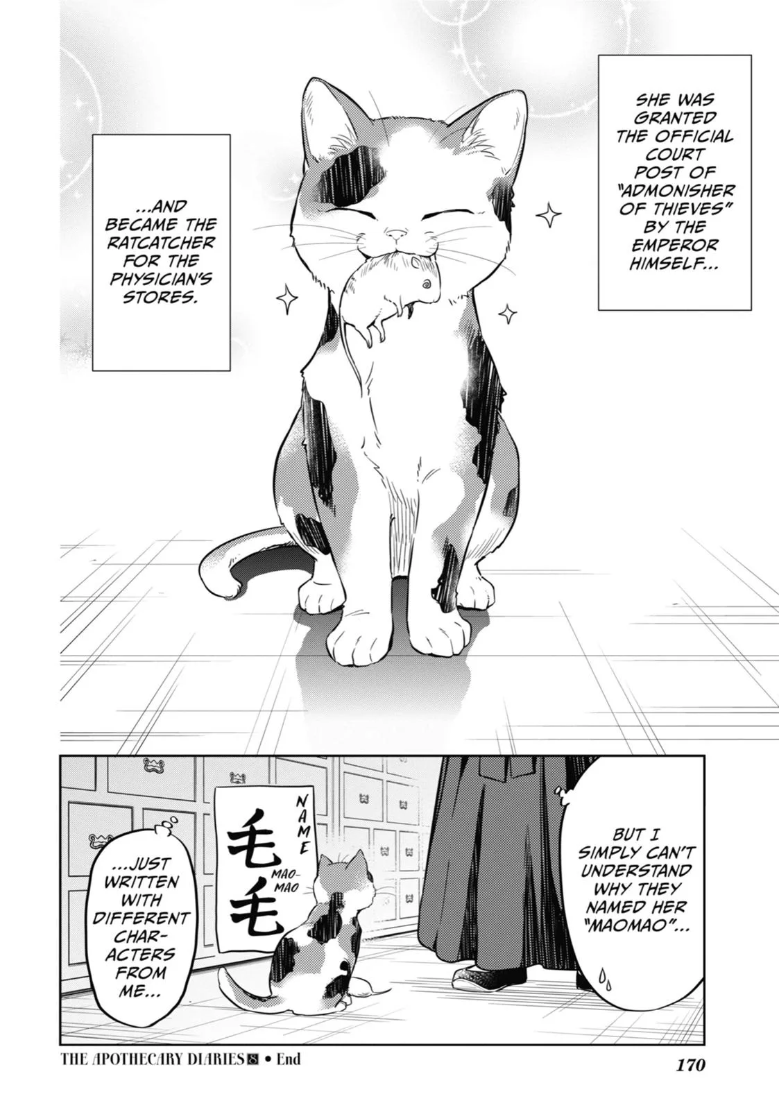 Kusuriya no Hitorigoto Chapter 42 page 30