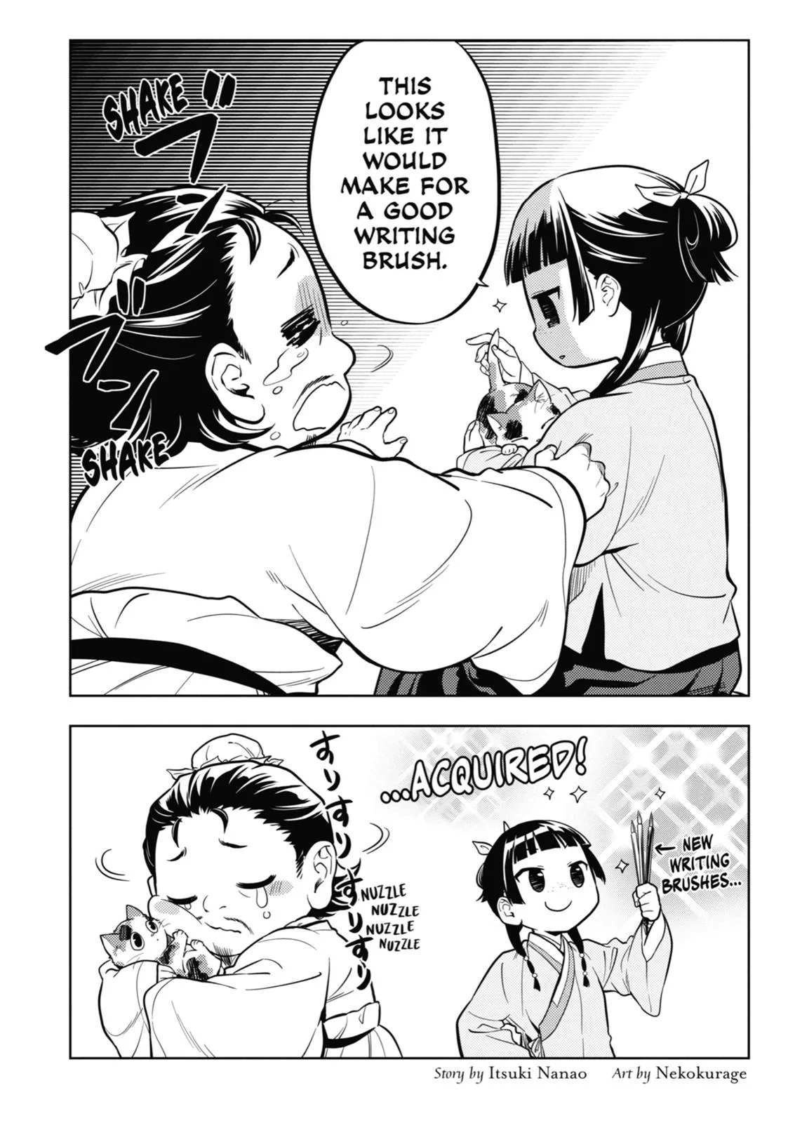Kusuriya no Hitorigoto Chapter 42 page 34