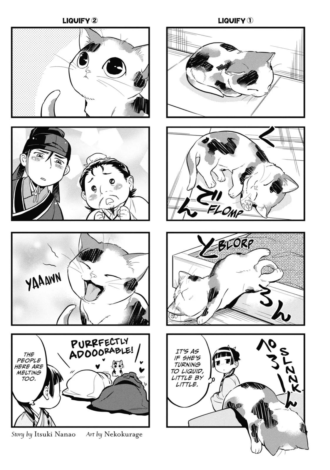 Kusuriya no Hitorigoto Chapter 42 page 35