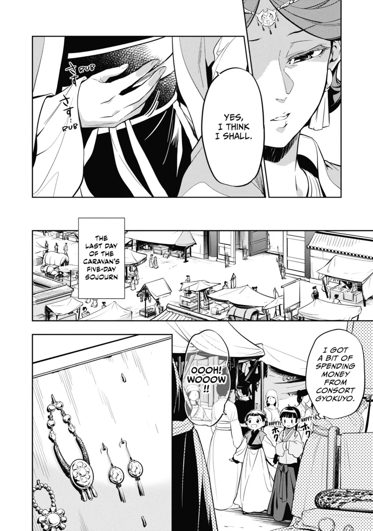 Kusuriya no Hitorigoto Chapter 43 page 14