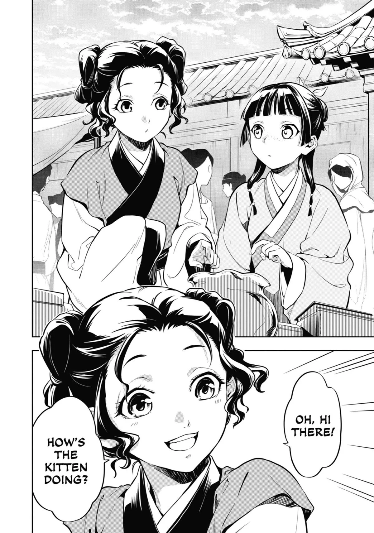 Kusuriya no Hitorigoto Chapter 43 page 18