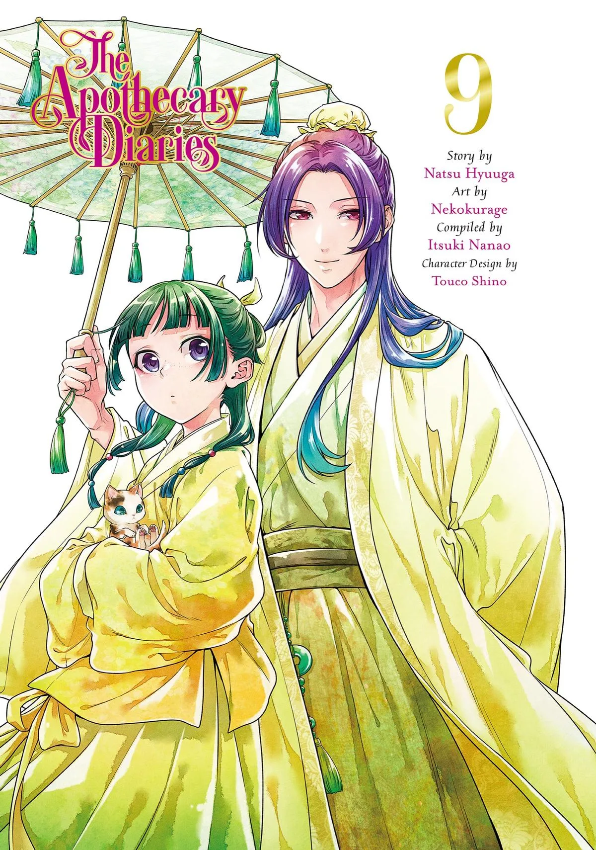 Kusuriya no Hitorigoto Chapter 43 page 2