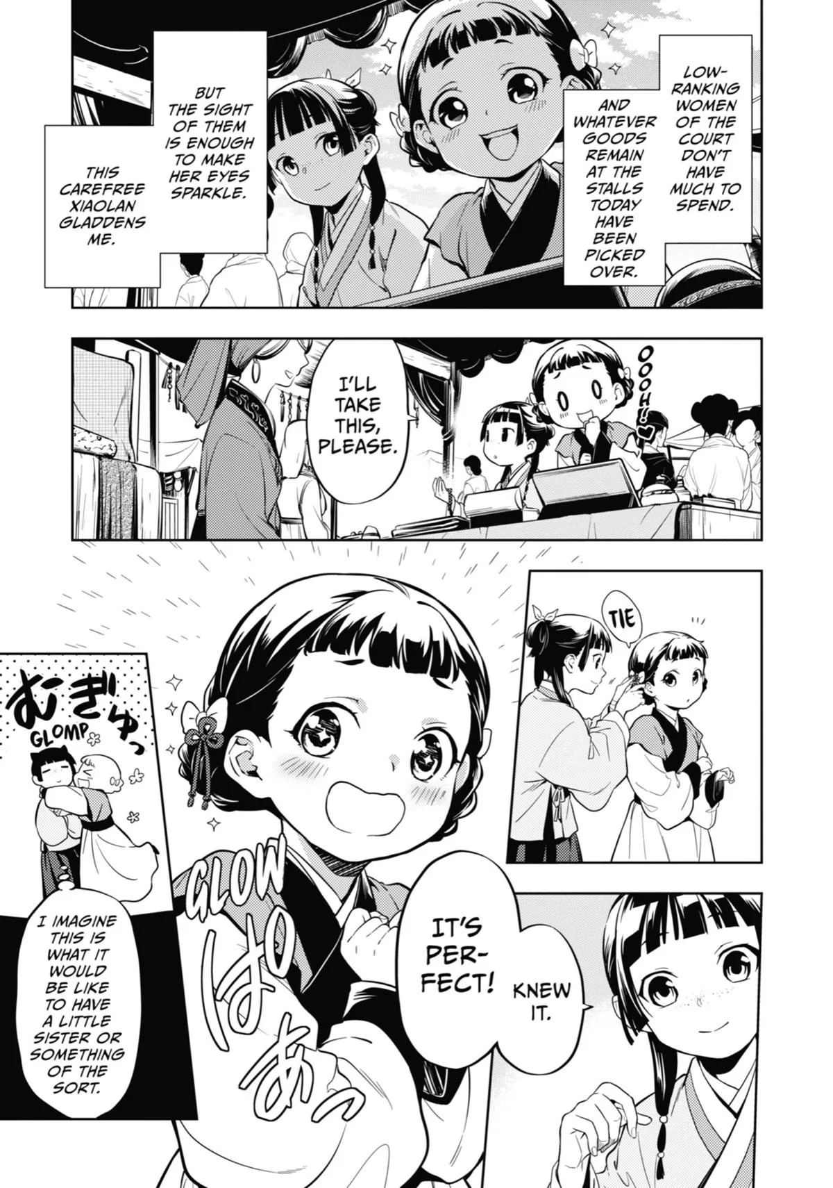 Kusuriya no Hitorigoto Chapter 43 page 15