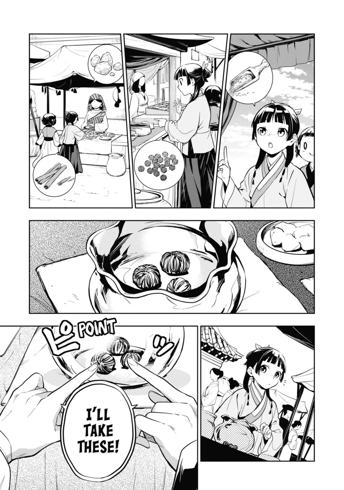 Kusuriya no Hitorigoto Chapter 43 page 17
