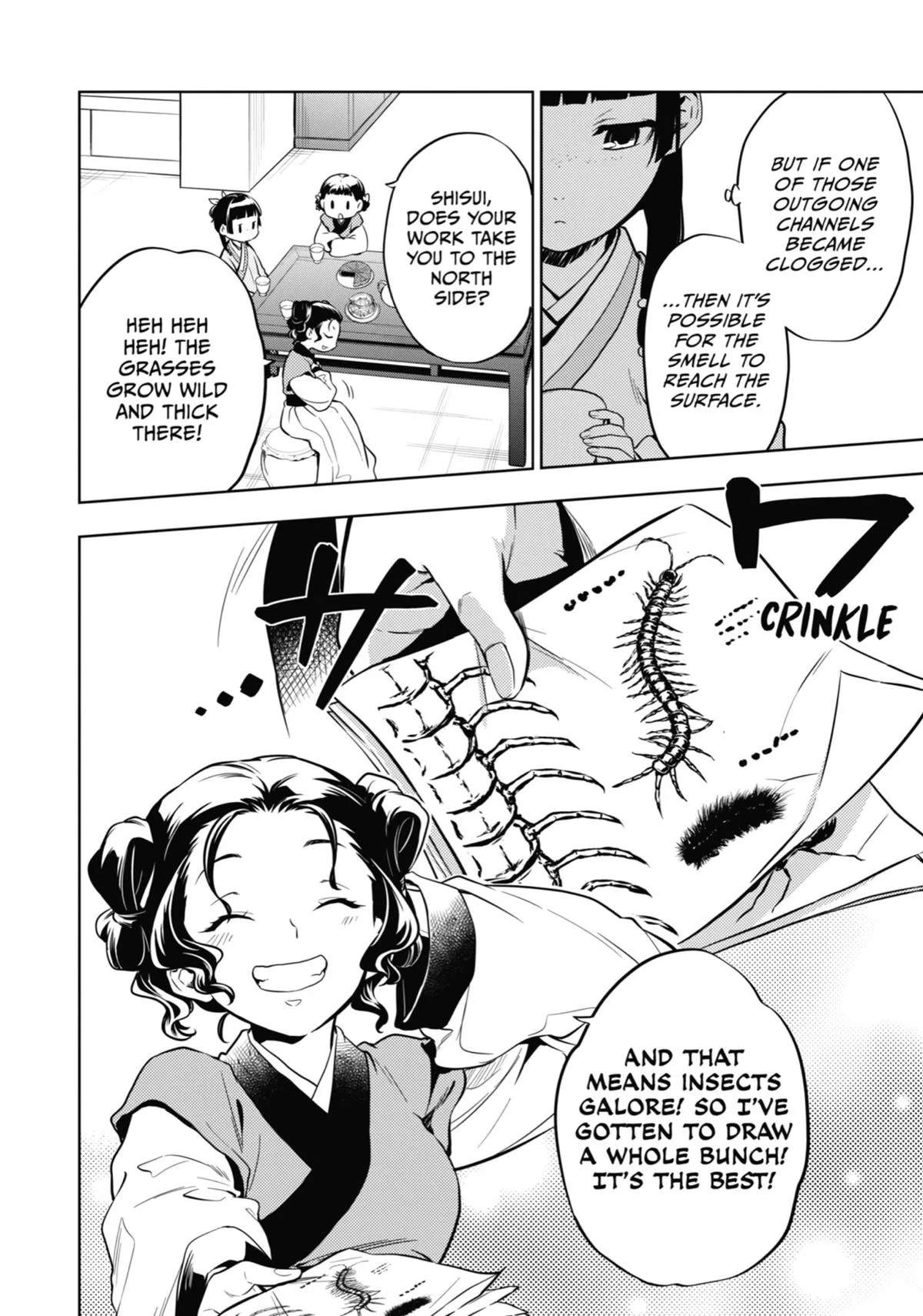Kusuriya no Hitorigoto Chapter 43 page 24