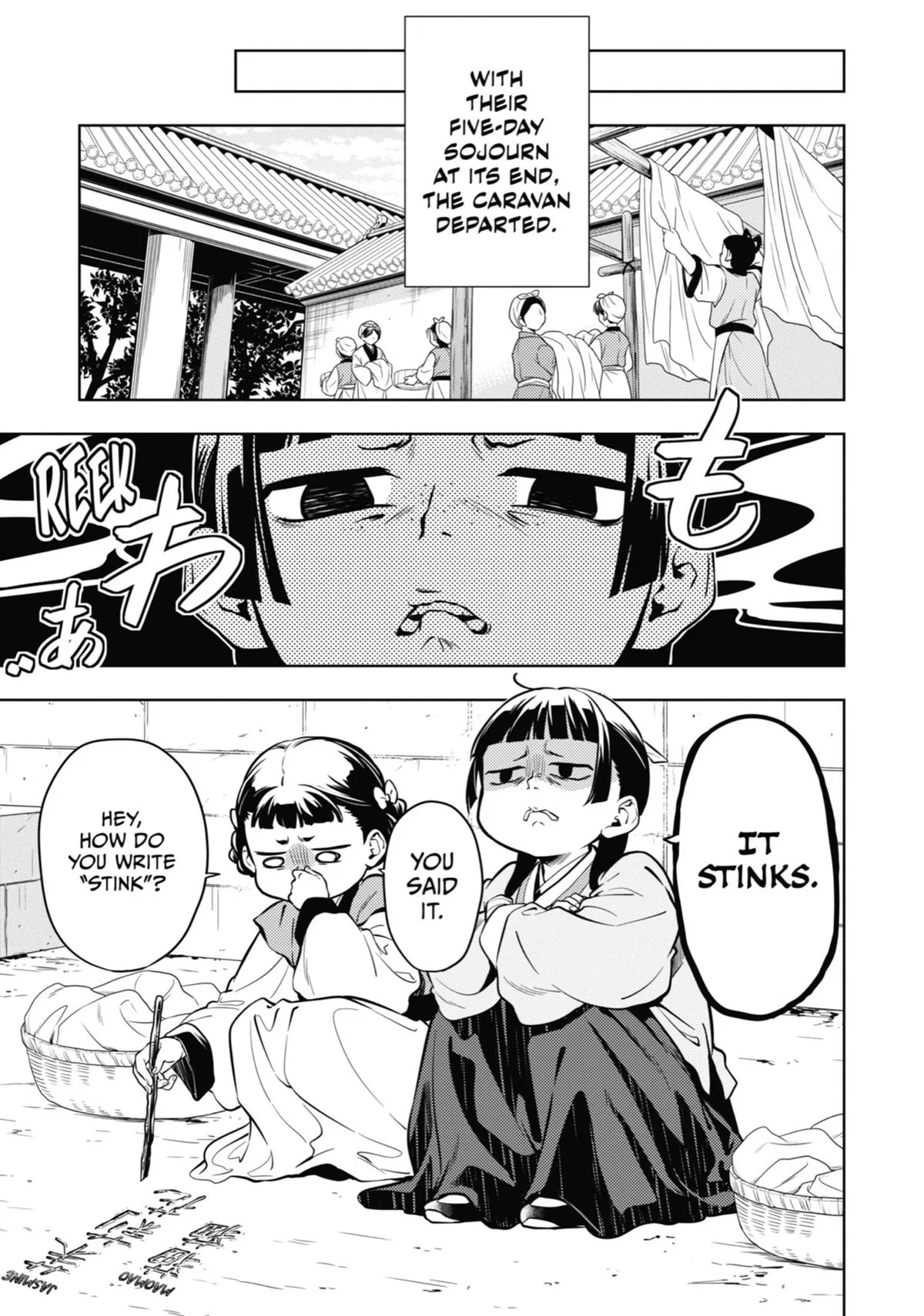 Kusuriya no Hitorigoto Chapter 43 page 27