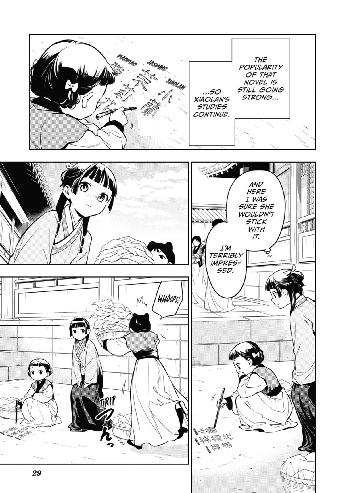 Kusuriya no Hitorigoto Chapter 43 page 29